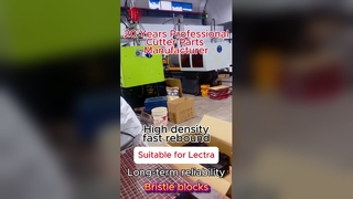Premium nylon borstelblokken voor Lectra-snijmachines